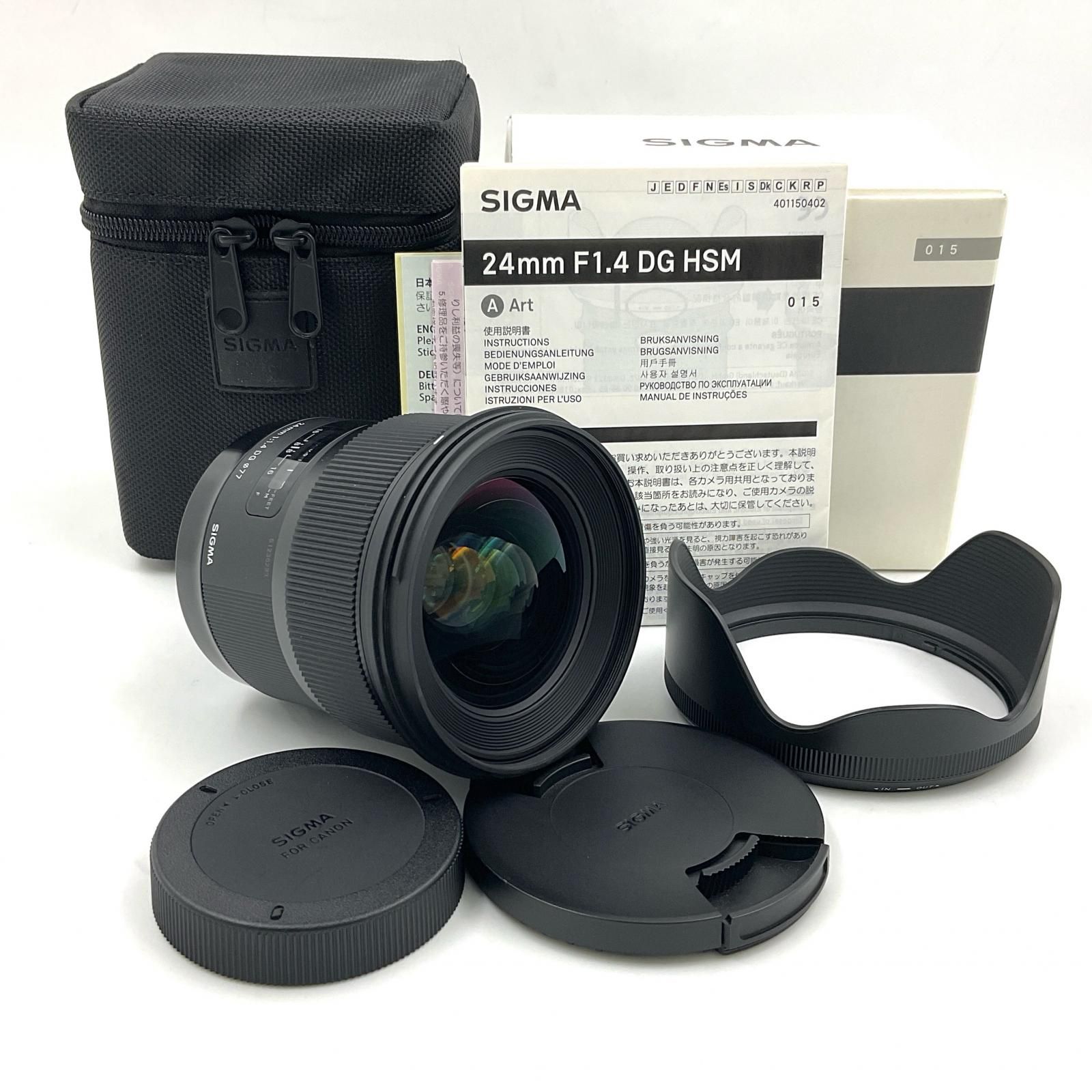 シグマ 24mm F1.8 EX DG キャノン Canon EF用 美品 シグマ 24mm F1.8