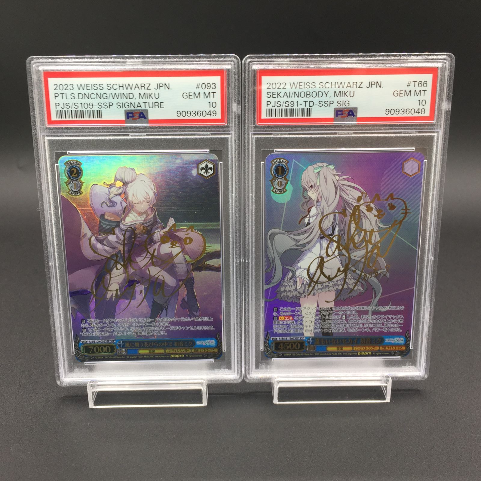 PSA10 誰もいないセカイ 初音ミク & 風に舞う花びらの中で SSP