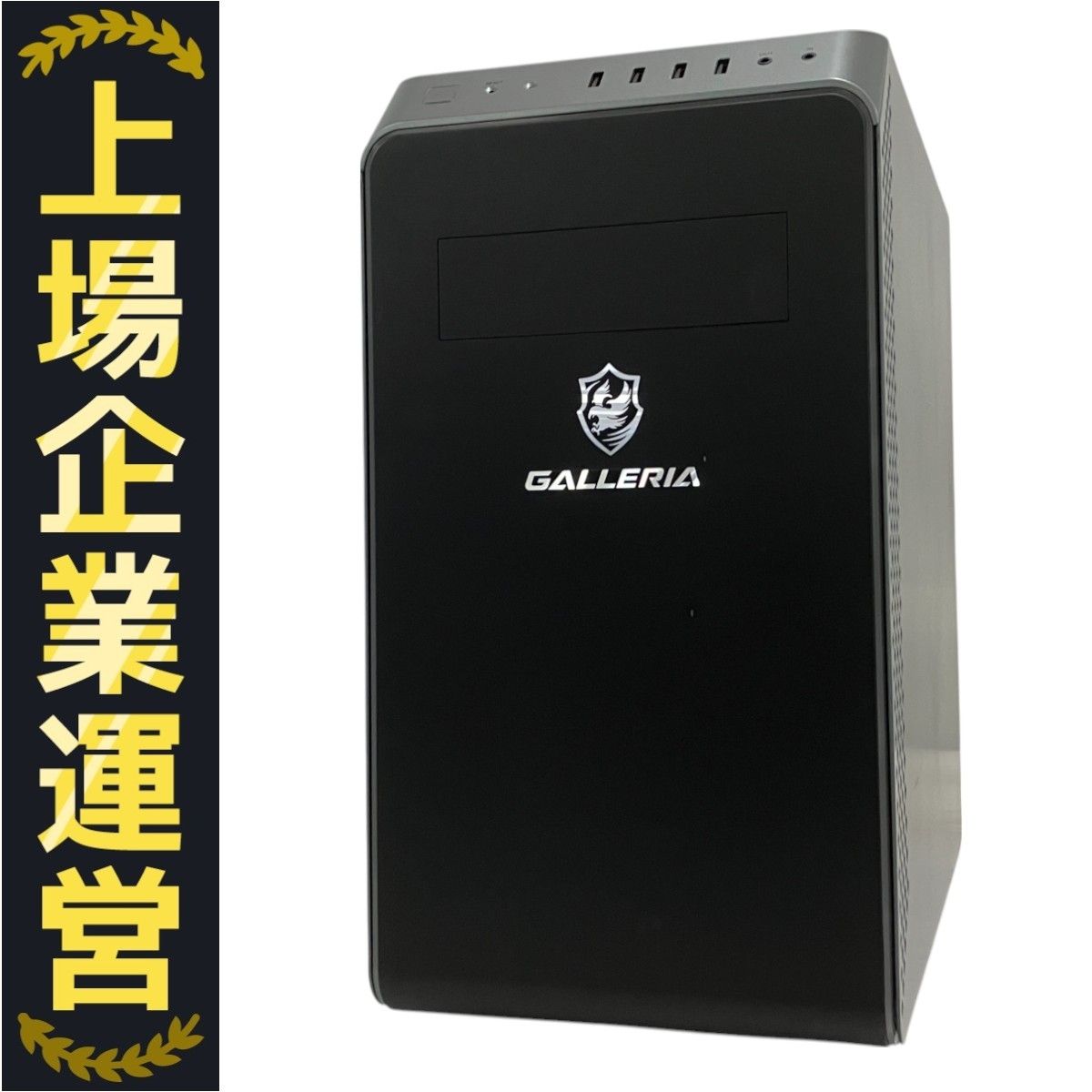 Amazon.co.jp: ゲーミングPC デスクトップPC パソコンGALLERIA