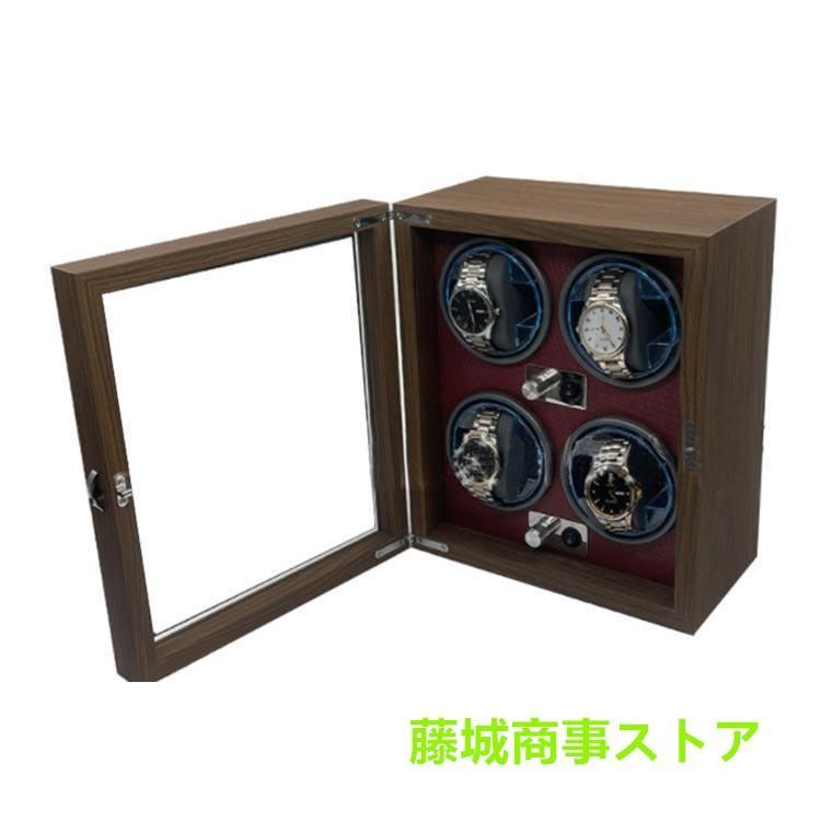 自動巻き 腕時計
