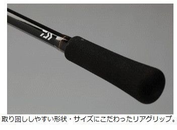 【美品】ダイワ　DAIWA 月下美人　MX78LML-S メバリングロッド DAIWA（釣り） ダイワ 月下美人MX 78LML−S・K