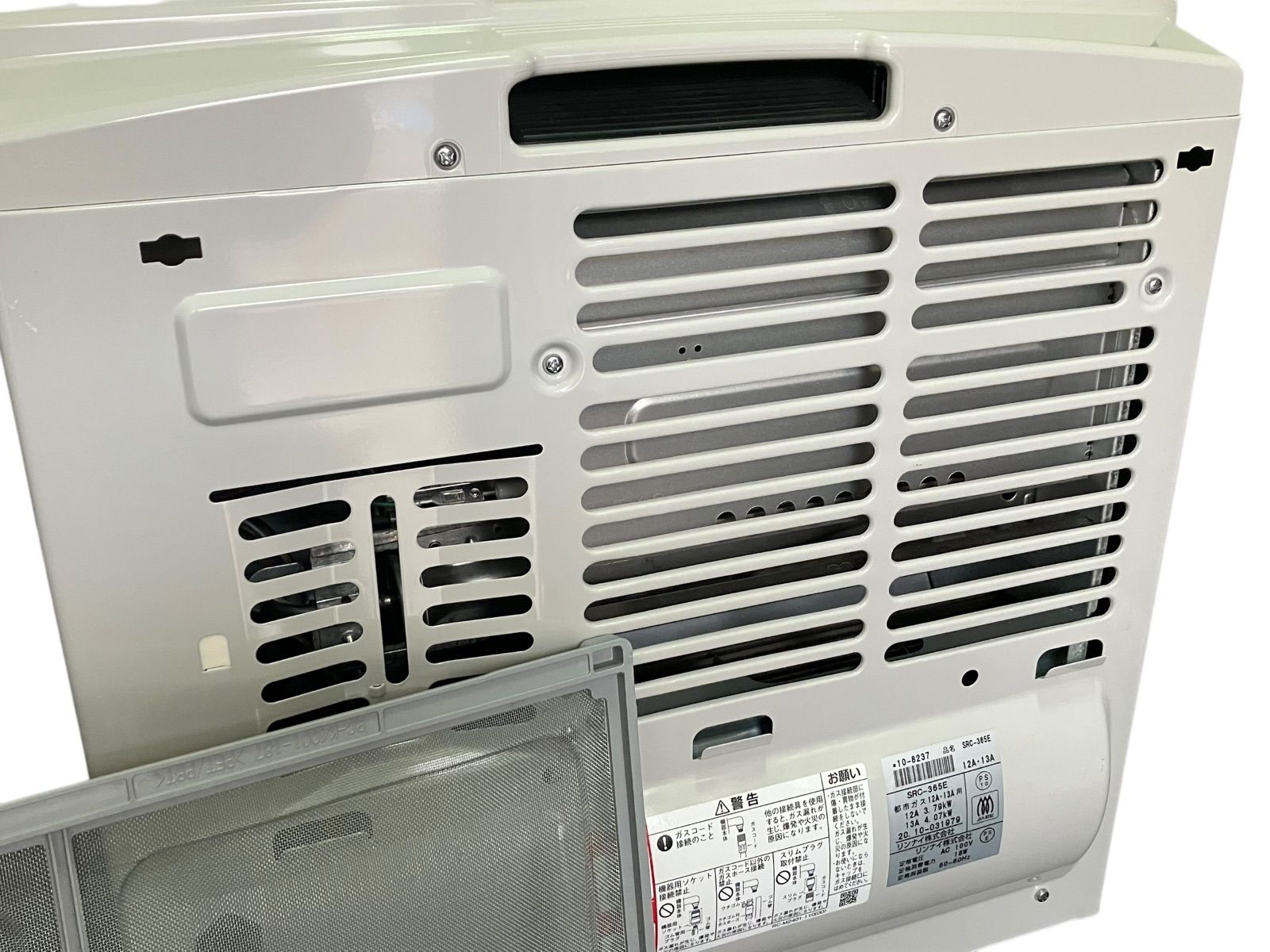 Rinnai リンナイ ガスファンヒーター SRC-365E 2020年製 都市ガス用