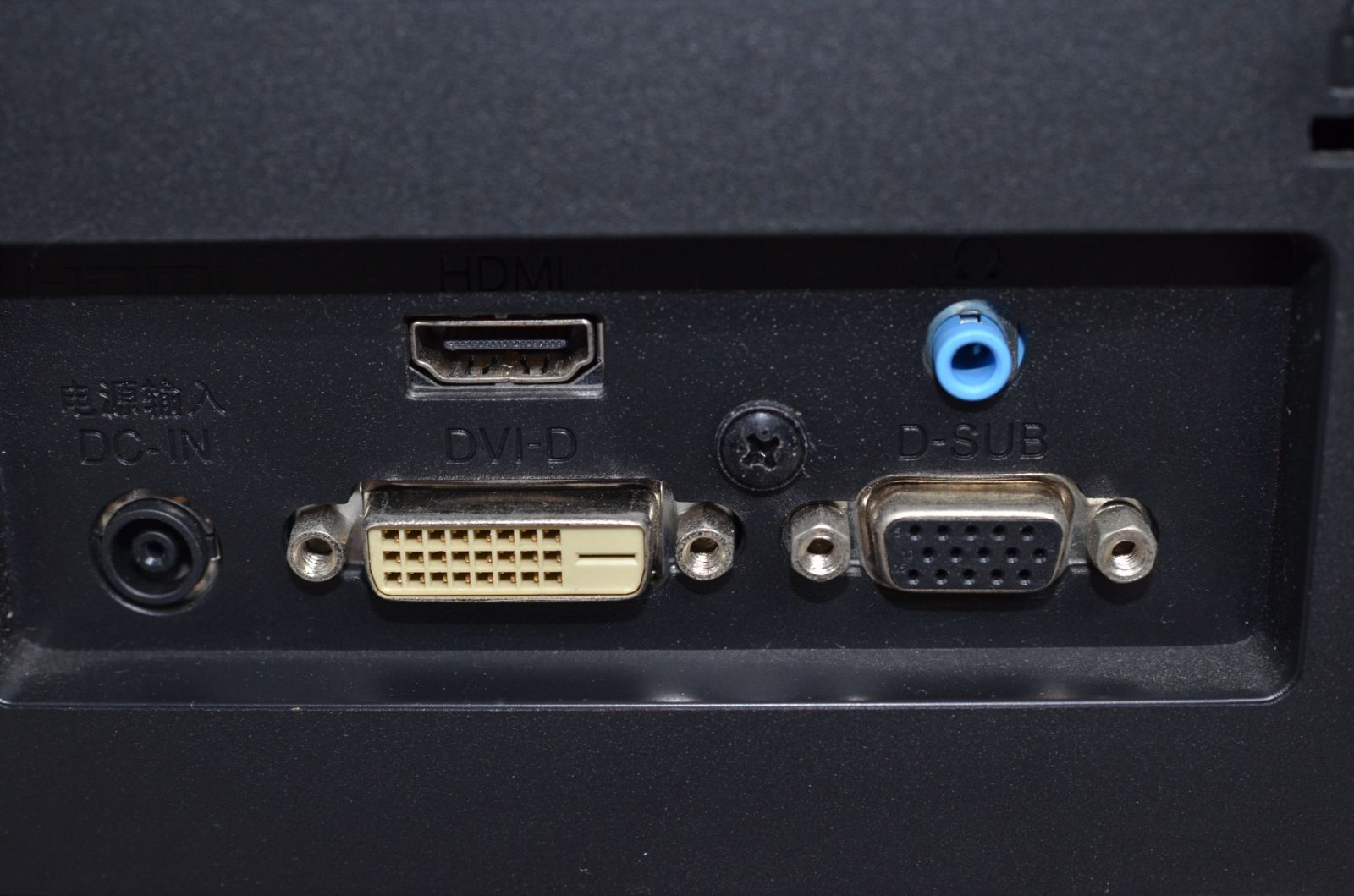 LG 27MP38VQ-B 27型ワイド液晶ディスプレイ フルHD 済 CHRISTIANNAURATH_COM_BR