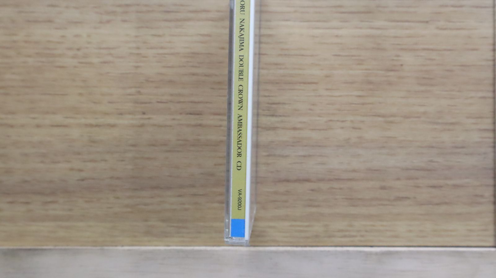 Amazon.co.jp: 中島薫プレミアムブック : おもちゃ