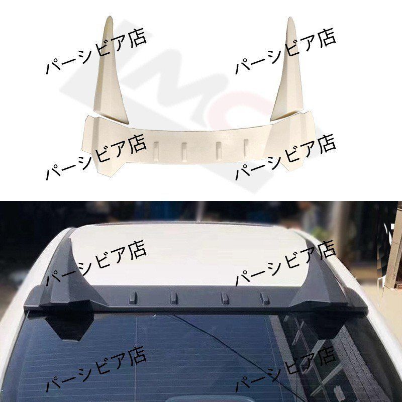 ホンダ シビック10代用 TYPER風トップウイング アンバーオレンジ