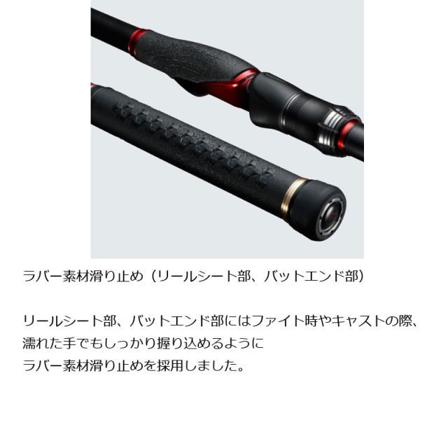 シマノ 20 ファイアブラッドオナガ グランドブレーカー 2-500 | 釣具