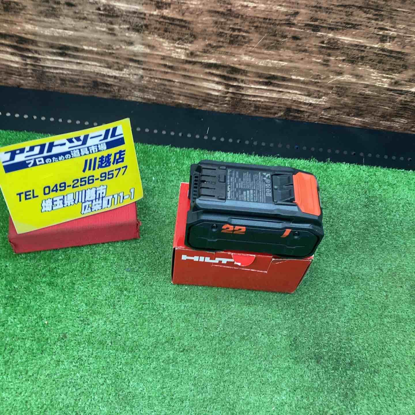 ヒルティ Hilti リチウムイオンバッテリー B22-110 Nuron 22V|5.2Ah 川越店