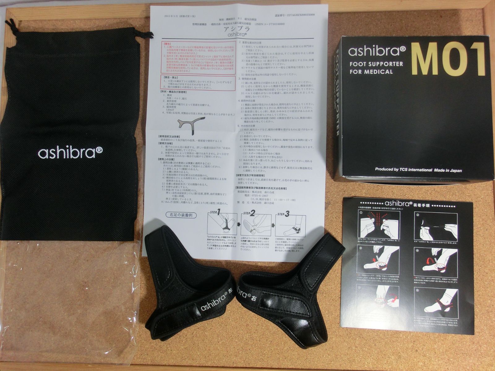 中古品 ashibra アシブラ M01 Mサイズ - メルカリ
