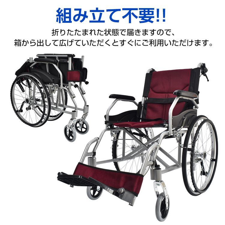 ブレーキ