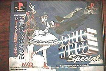 ソニックウィングス スペシャル p706p5g 中古】【非常に良い】ソニックウィングス スペシャル p706p5g