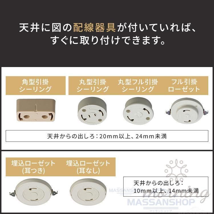 10畳