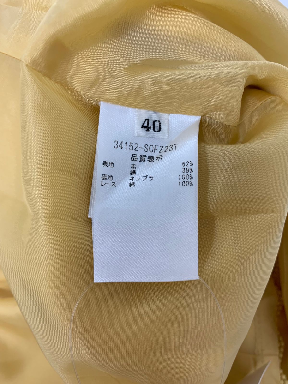 フォクシーブティック Dress Ardoise 34152 ワンピース 40 イエロー ドレス アルドワーズ 2019年増産品  ITPE4S19T2UG - メルカリ