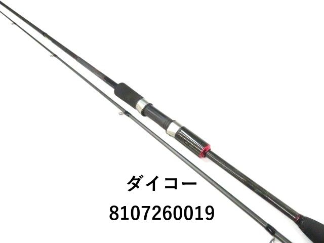ダイコー トライバル EGTS-88Ti (01-8107260019) - メルカリ
