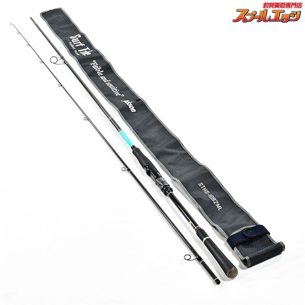 4/5まで　ダイワ オーバーゼア 103MH 4/5まで ダイワ オーバーゼア 103MH 4/5まで ダイワ オーバーゼア