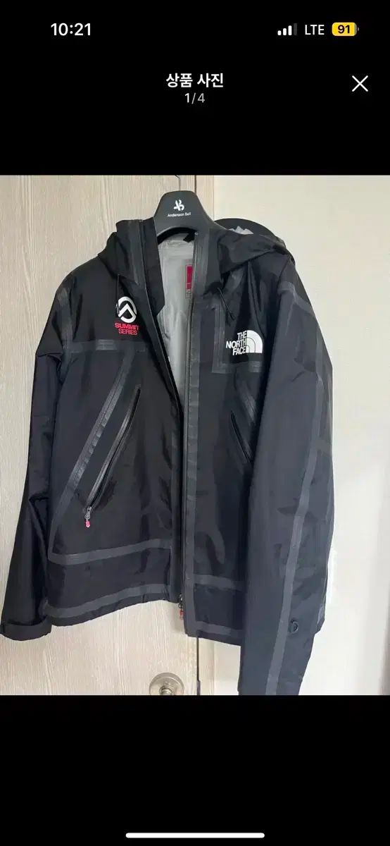 Supreme シュプリーム X THE NORTH FACE ザノースフェイス テープコア