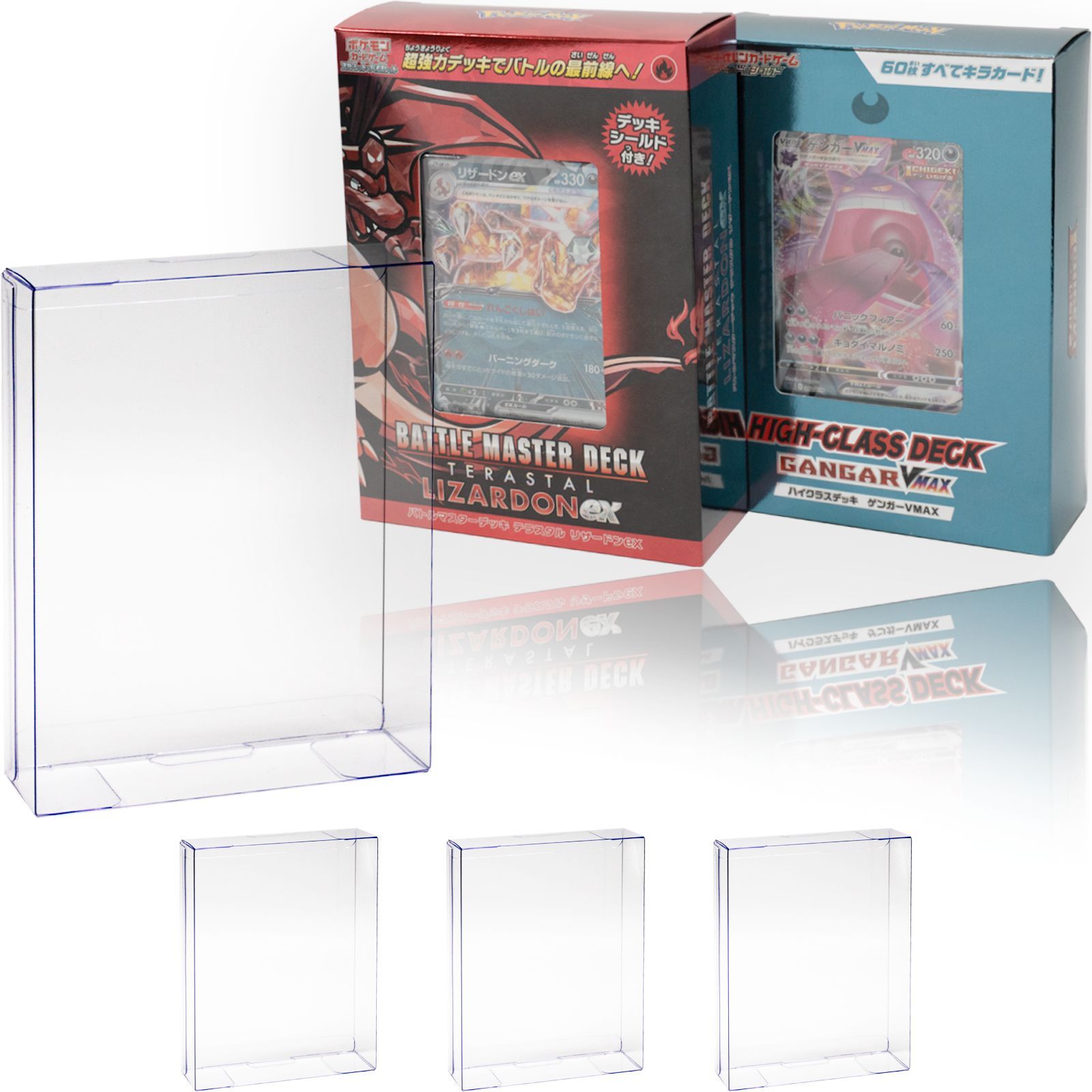 ポケモンカードBOXローダー3個 Amazon.co.jp: EYESRAIL Boxx Guardian ポケモンカード用 BOX