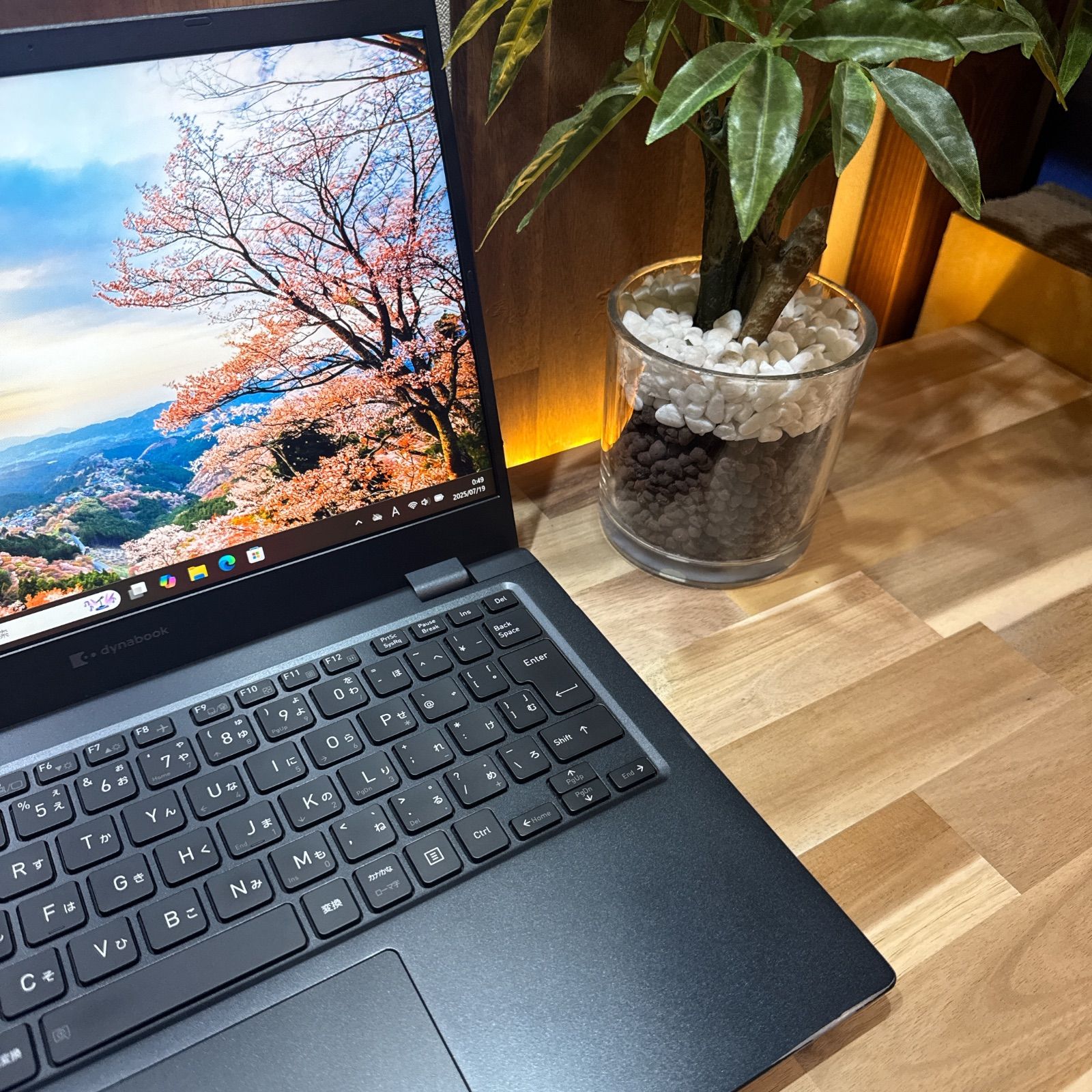 2023年 dynabook G83/KW i5 Officeメモリ16GB G83/KW | ビジネスモバイルノート | 法人向けPC | dynabook