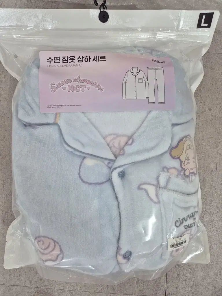 テヨン パジャマ nct nct×サンリオ テヨン パジャマ パーティー トレカ2種