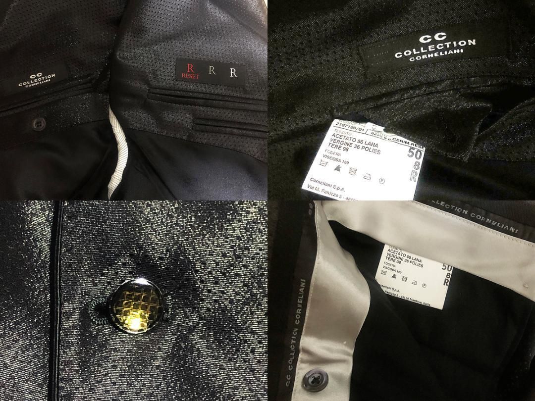 伊勢丹取扱/高級□CORNELIANI コルネリアーニ セットアップ