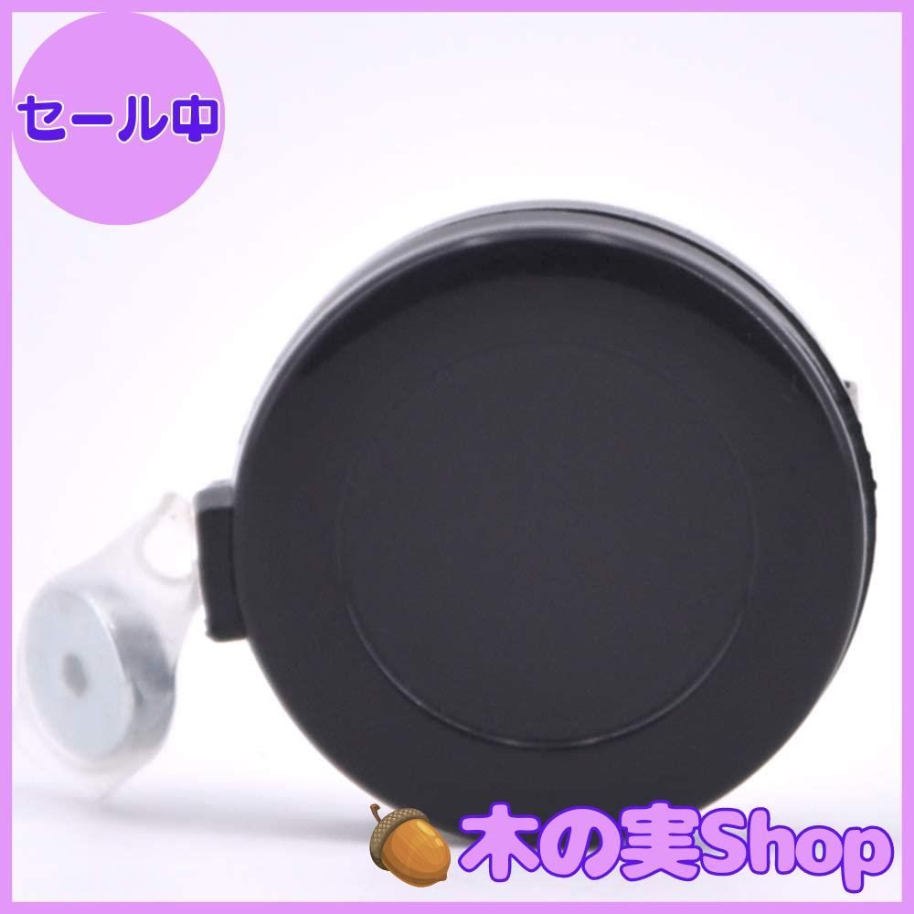 大安売り】【手品 マジック】バニシングギミック 2個 コインディスアピアリングマジック 近景マジック道具 手品 道具 - メルカリ