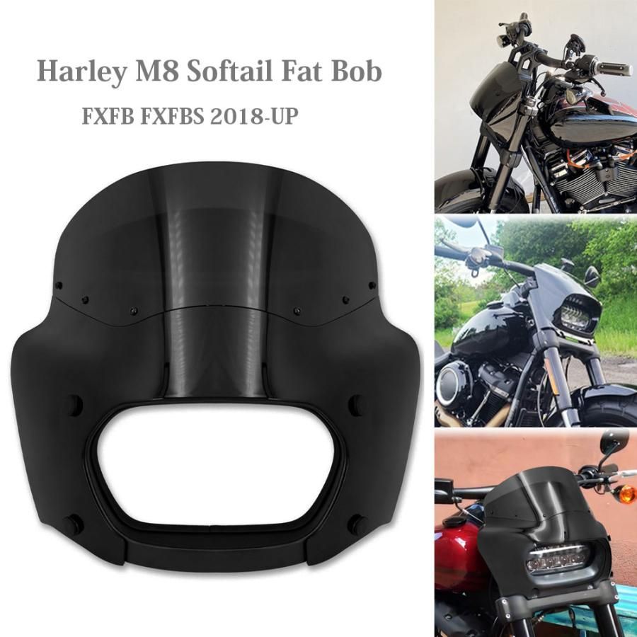 fxfb fxfbs フェアリング　fatbob まとめ：【FXFB Fatbob】M8ファットボブ フェアリング まとめ