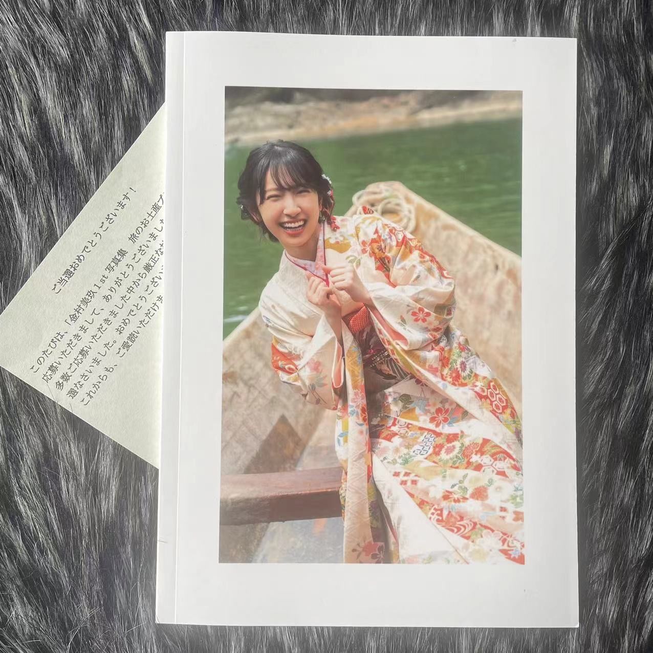 日向坂46 金村美玖 写真集 羅針盤 アザーカット