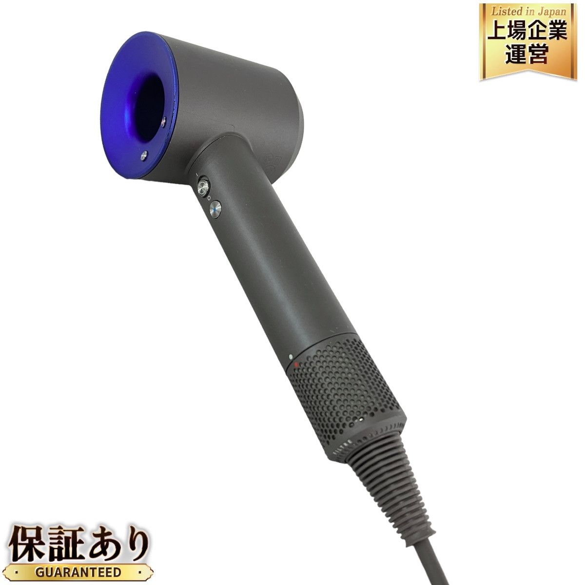 Dyson ダイソン HD01 Supersonic ヘアドライヤー 家電 N9116545