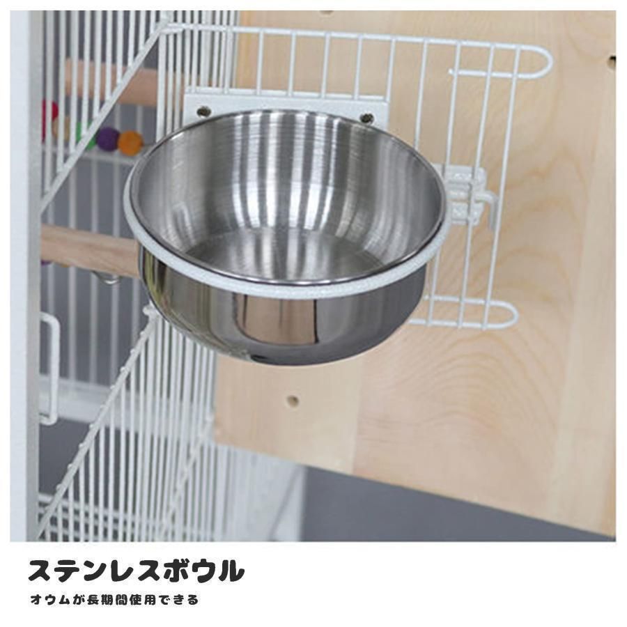 ケージ セキセイインコゴザクラインコオカメインコ鳥籠