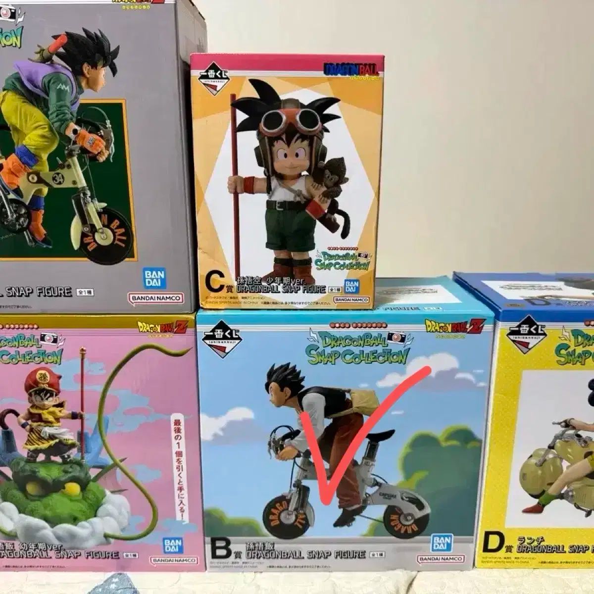 ドラゴンボール スナップコレクション 孫悟飯 幼年期ver. 【公式通販】