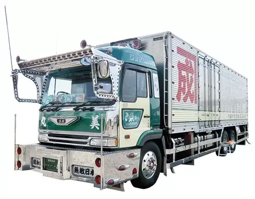 2026年最新】アートトラック プラモデルの人気アイテム - メルカリ