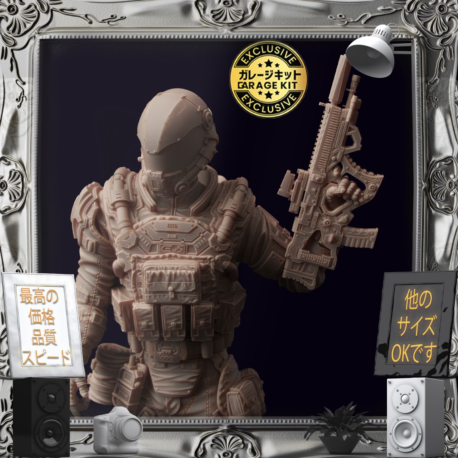 ガレージキット マレニア エルデンリング Epic 未塗装未組立 フィギュア