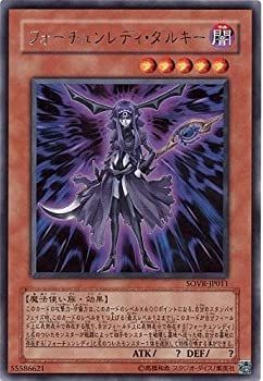 (未使用･未開封品)　ブシロードスリーブコレクション ハイグレード Vol.1603 刀使ノ巫女『獅童真希』 Part.2 bt0tq1u Amazon | ブシロードスリーブコレクション ハイグレード Vol
