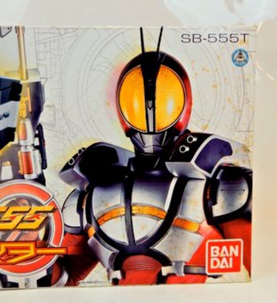 BANDAI - 仮面ライダー555 ファイズブラスター Amazon.co.jp: TAMASHII NATIONS S.H.フィギュアーツ 仮面
