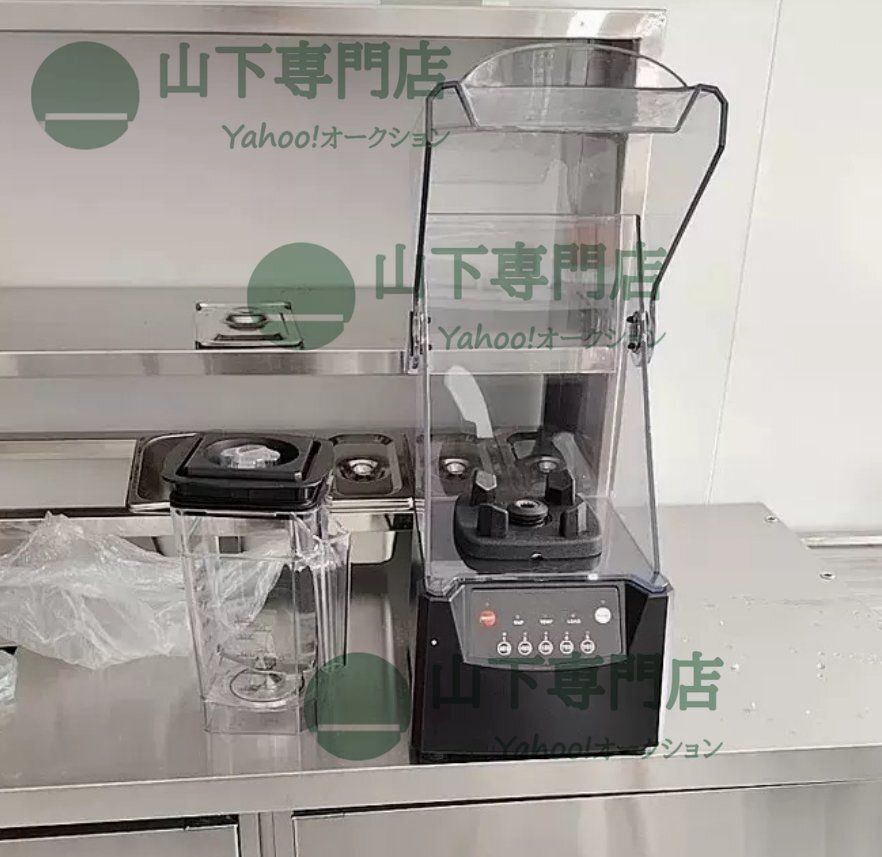 アイススライサー クラッシャー Hatsuyuki 業務用かき氷機 CS-35