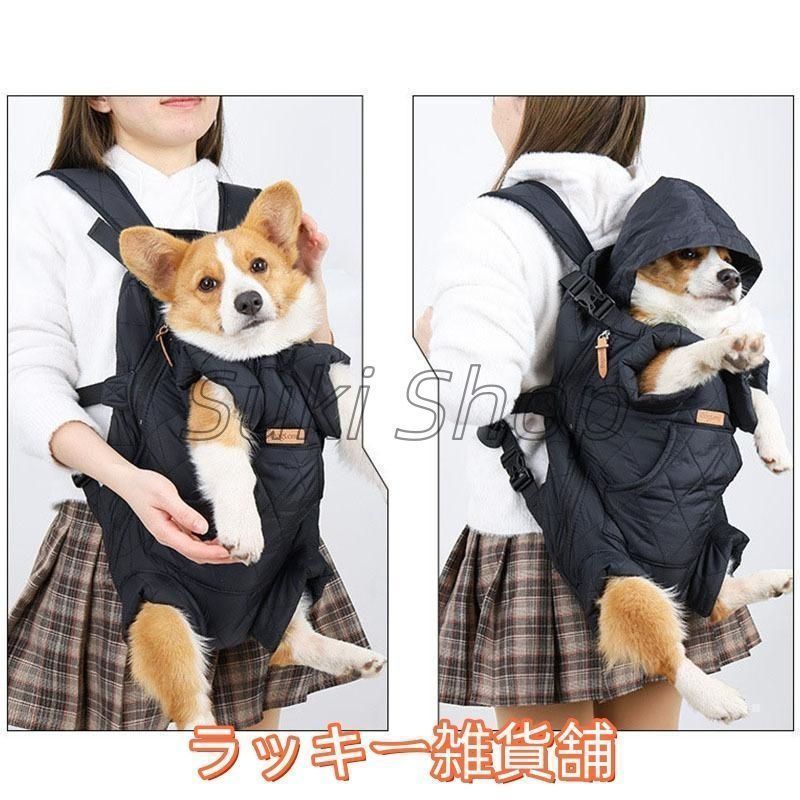 オリジナルスリング