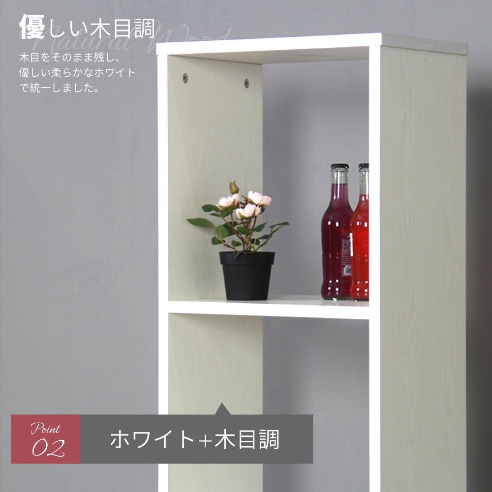 本棚 収納棚 マルチ収納ラック ラック ホワイト 北欧 シンプル 幅40cm 引 本棚 収納棚 マルチ収納ラック ラック ホワイト 北欧 シンプル 幅40cm