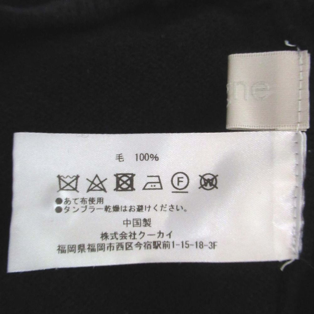 美品 Cygne シーニュ Laure ウール 長袖 ハートボタン ニット