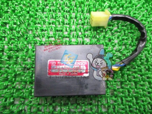 VF1100C イグナイター 在庫有 即納 ホンダ 純正 新品 バイク 部品 廃盤 絶版 車検 Genuine VF750Cマグナ V45-マグナ VF750S uN VF1100C イグナイター 在庫有 即納 ホンダ 純正 新品 バイク 部品 廃盤