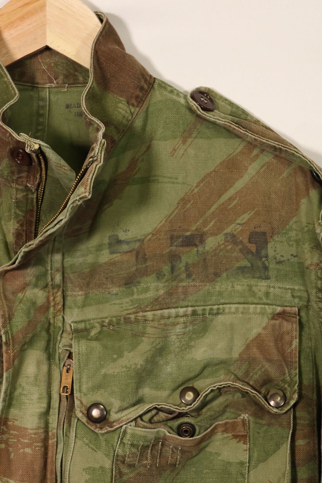 1950年代 フランス軍 リザード迷彩 TAP 47/54 空挺ジャケット