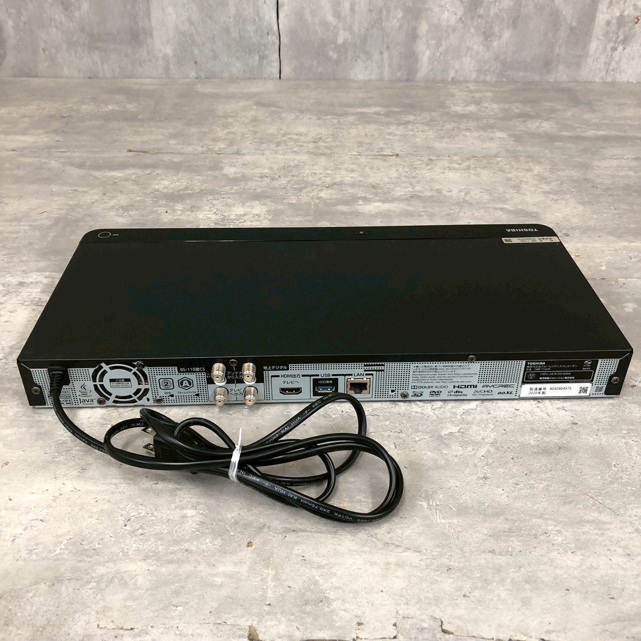 REGZA ブルーレイ