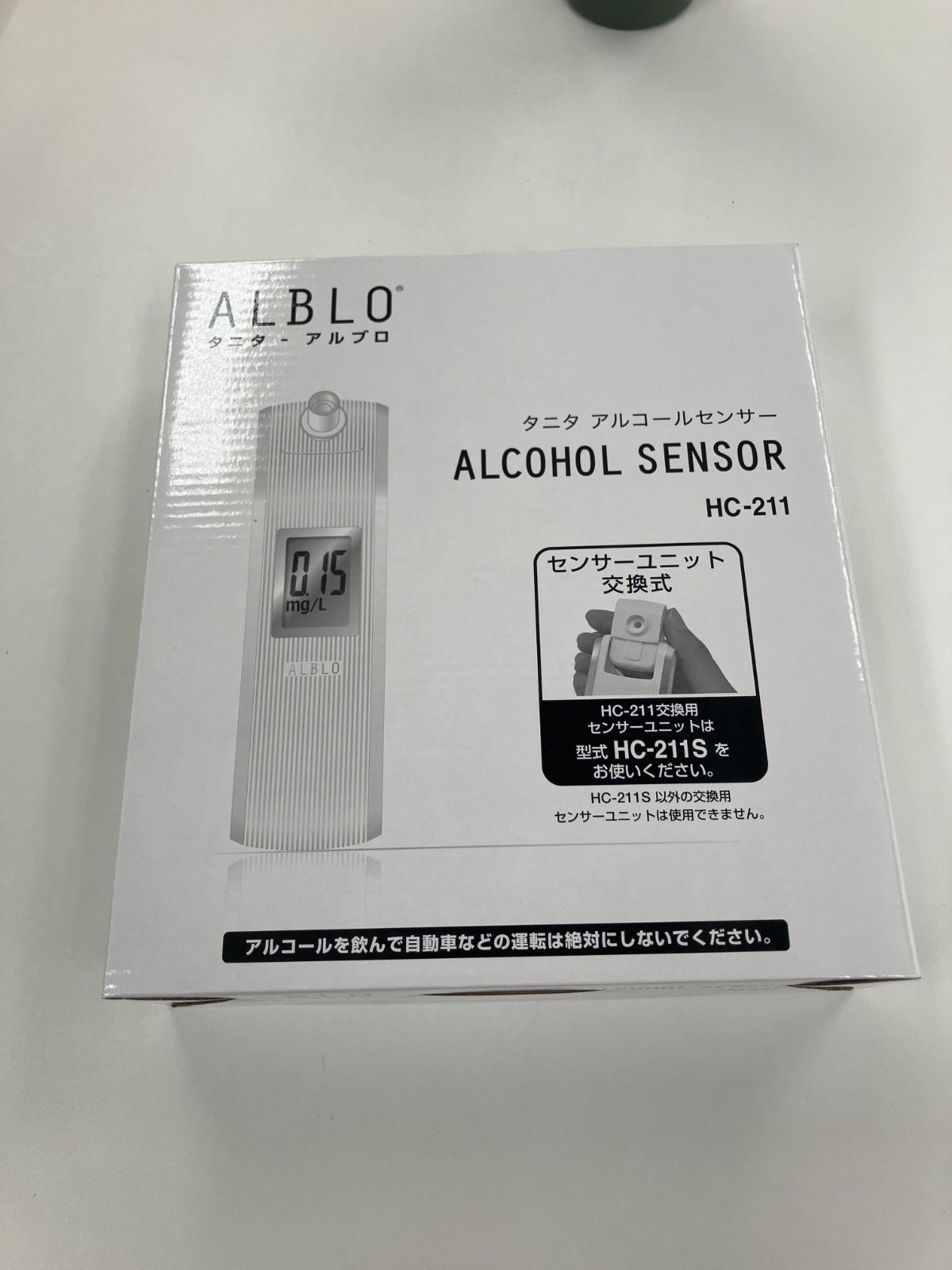 センサー期限切れ】新品未開封 タニタ アルコールチェッカー HC-211-WH 