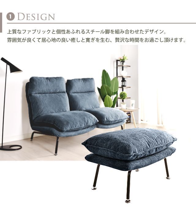 ソファー