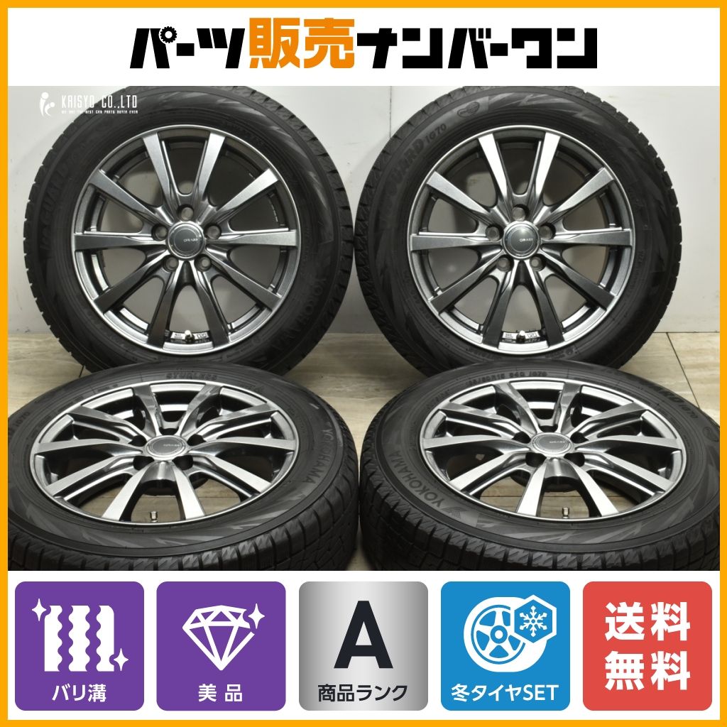 中古ニンテンドースイッチソフト 五等分の花嫁 -彼女と交わす五
