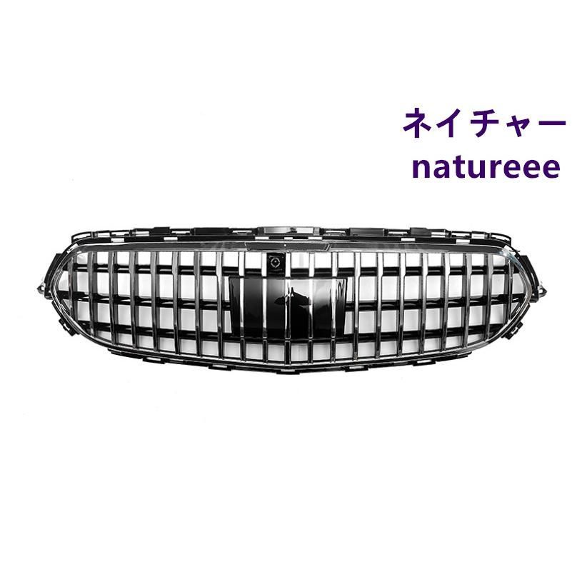 メルセデスベンツ Eクラス W213 エクスクルーシブ フロントグリル アクセサリー カスタム マイバッハグリル MAYBACH 外装パーツシルバー 20