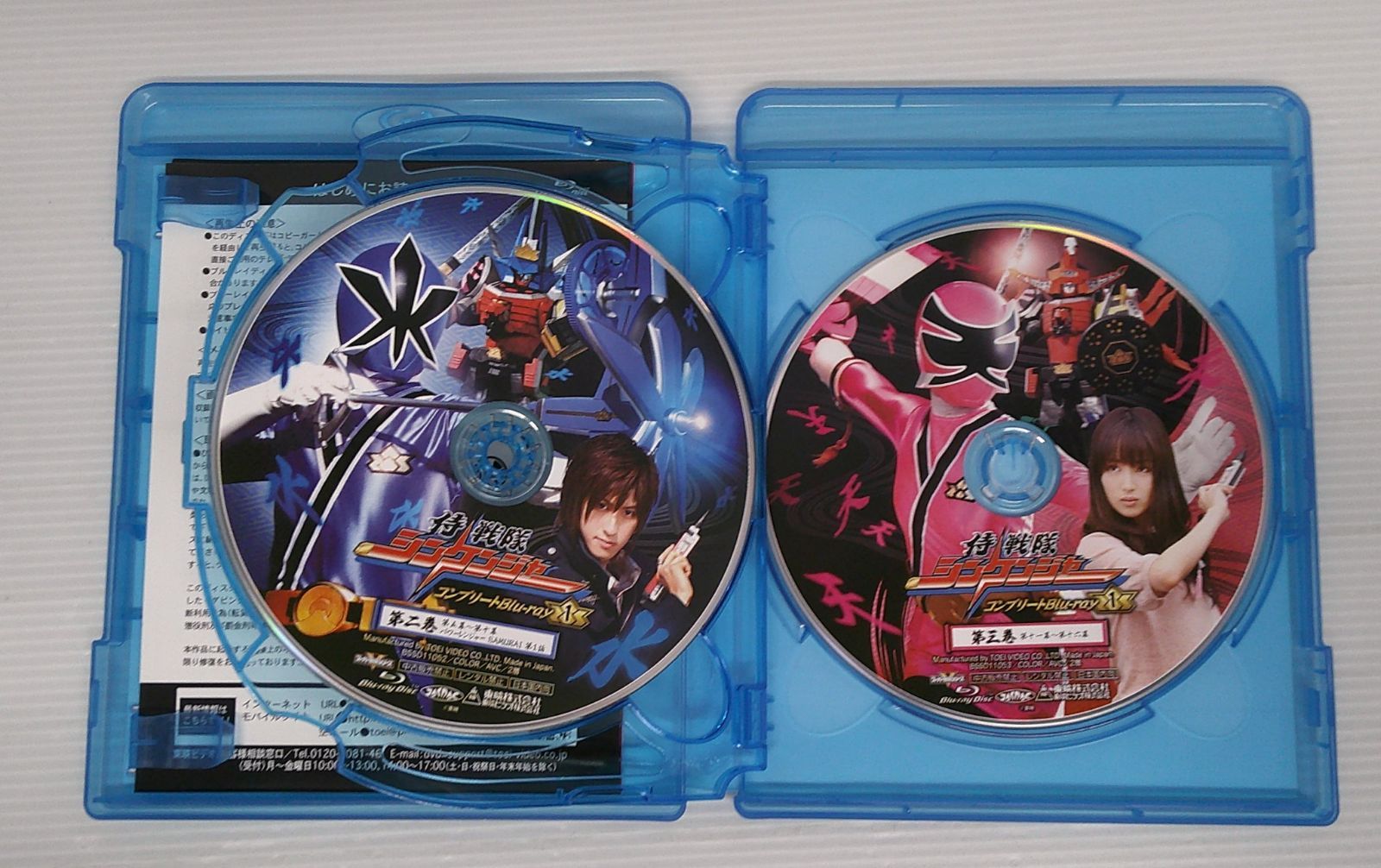 開封品】スーパー戦隊シリーズ 侍戦隊シンケンジャー コンプリートBlu