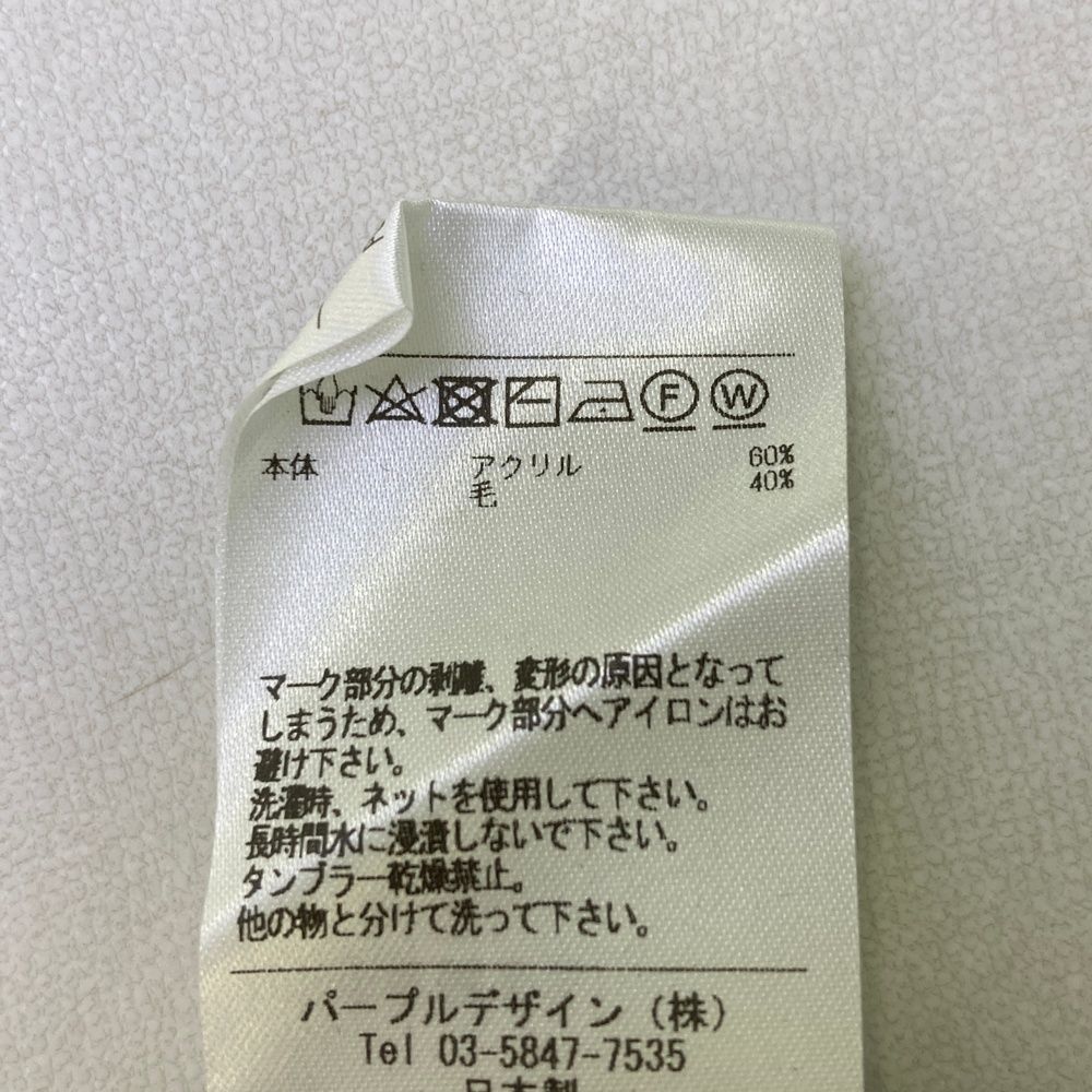 サイズ：M DECEMBERMAY ディセンバーメイ ニットカーディガン
