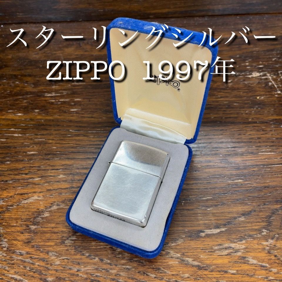 ZIPPO ジッポー 1997 Sterling Silver スターリングシルバー エキスパート藤沢辻堂店