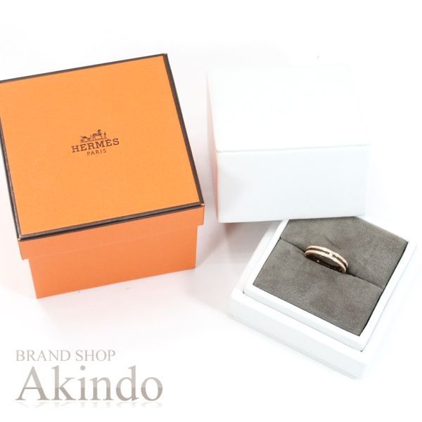 新品】エルメス 指輪 リング ウェディングリング 《アリアンヌ