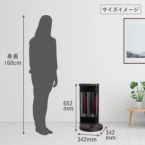 S182 ⭐ 美品 DAIKIN 遠赤外線暖房機 ERFT11ZS 22年製 - メルカリ 