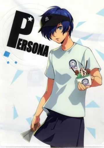 中古】クリアファイル 主人公(ペルソナ3/男) A4クリアファイル